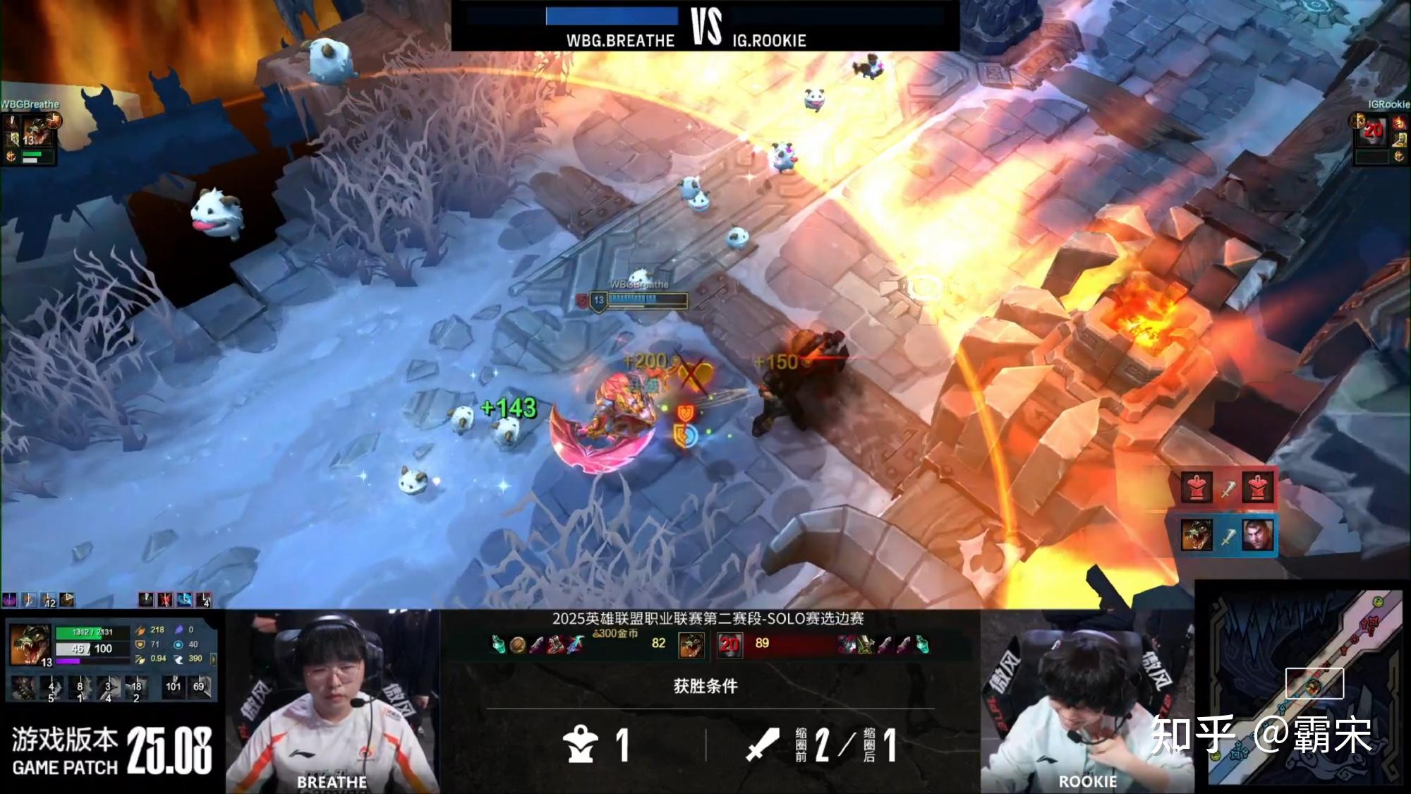 关于IG翻盘EG，Xiaohu关键制胜的信息