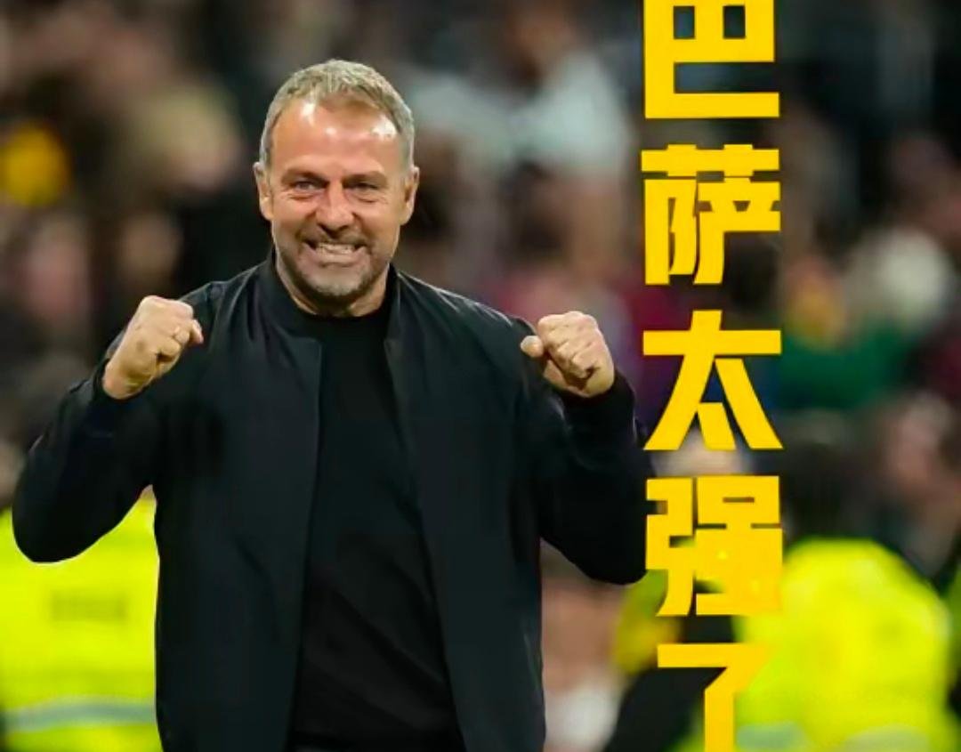 关于巴萨完胜乌拉圭，马夏尔完成帽子戏法的信息