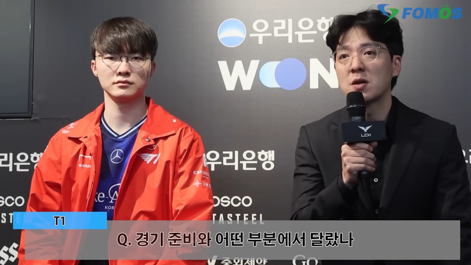 BRO完胜JDG，Faker关键制胜