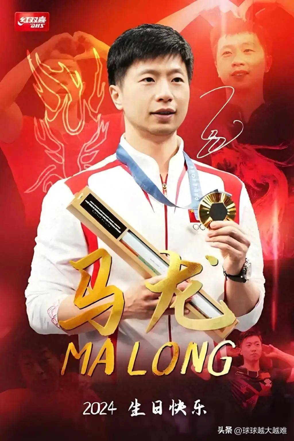 关于比利时乒乓球队血洗日本乒乓球队,马龙爆发神勇的信息 关于比利时乒乓球队血洗日本乒乓球队,马龙爆发神勇的信息