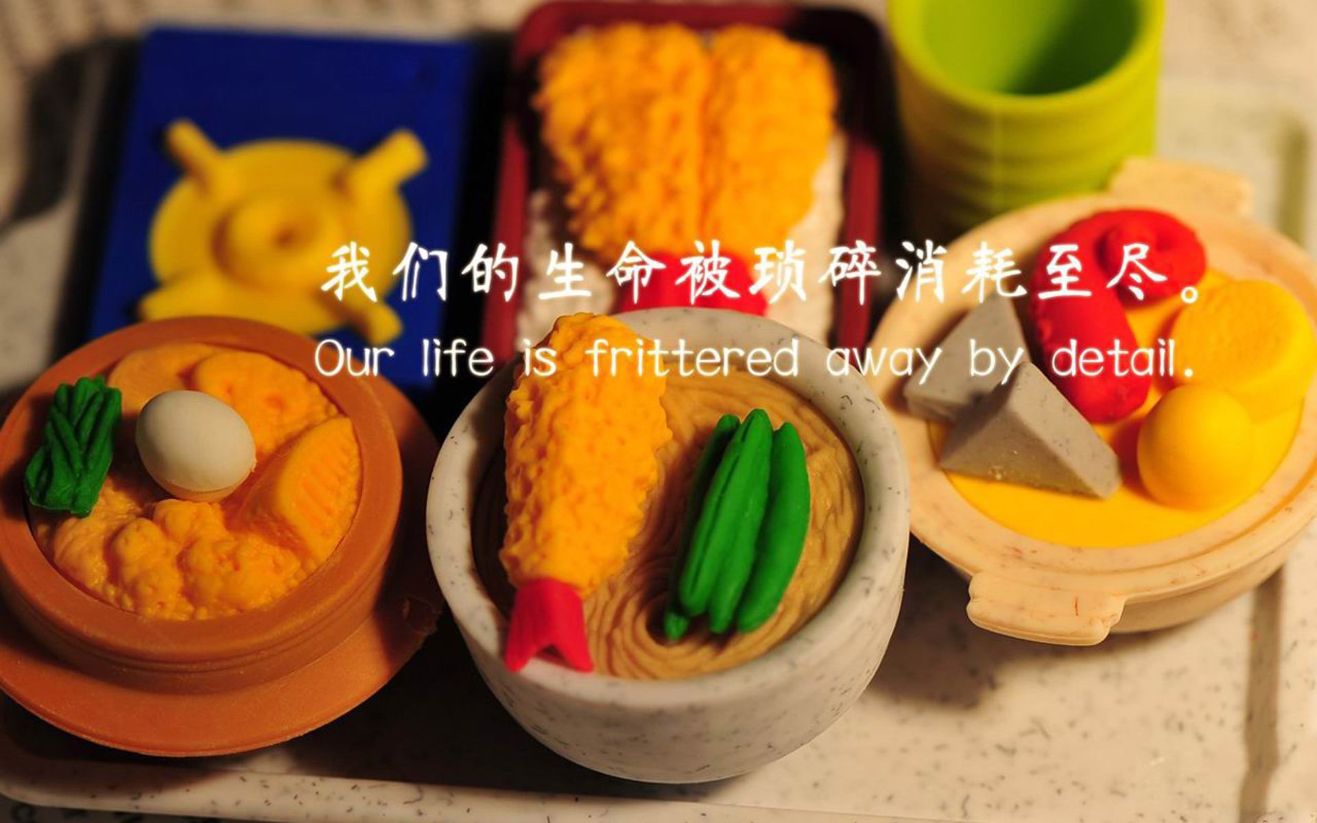 破次元掀翻雄鹿!麦科勒姆率山东上演篮球元宇宙绝杀