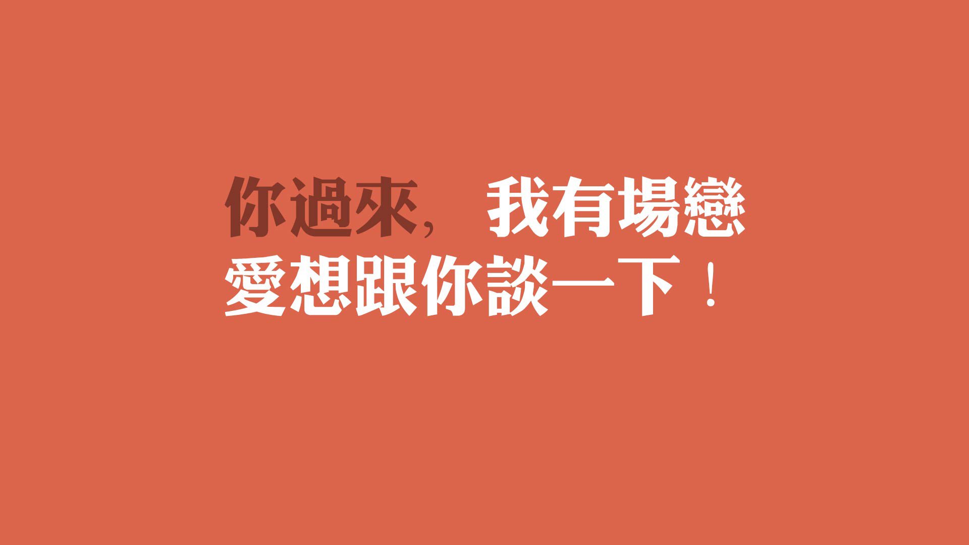 从绝境到王座,当内马尔在中国电竞席上扛起翻盘乌克兰之战