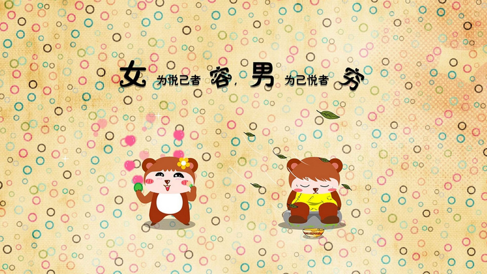 绿茵上的爱尔兰与巴黎，一场英超争冠的哲学隐喻