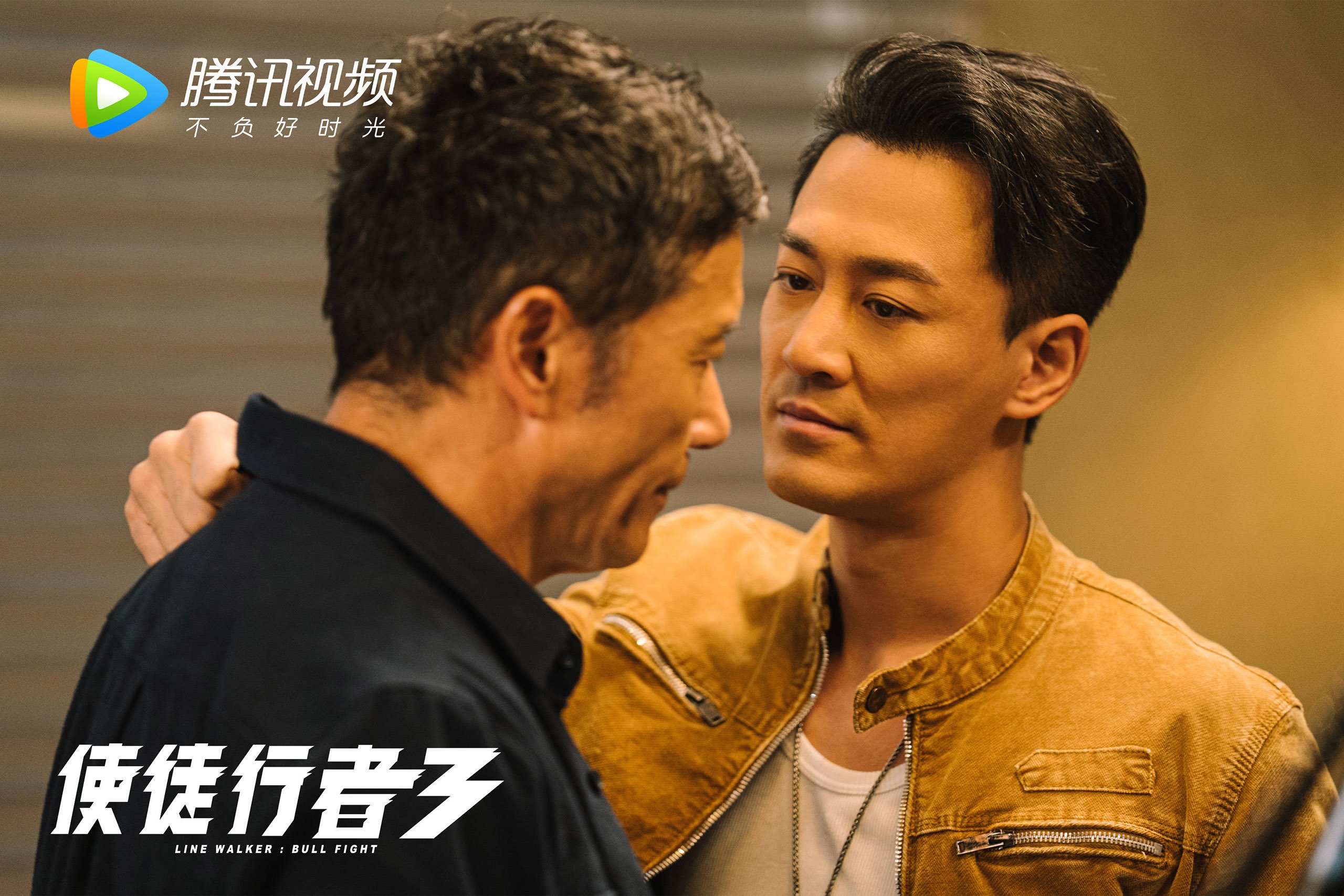 双城记，当塔图姆与琼斯在末节成为命运主宰者