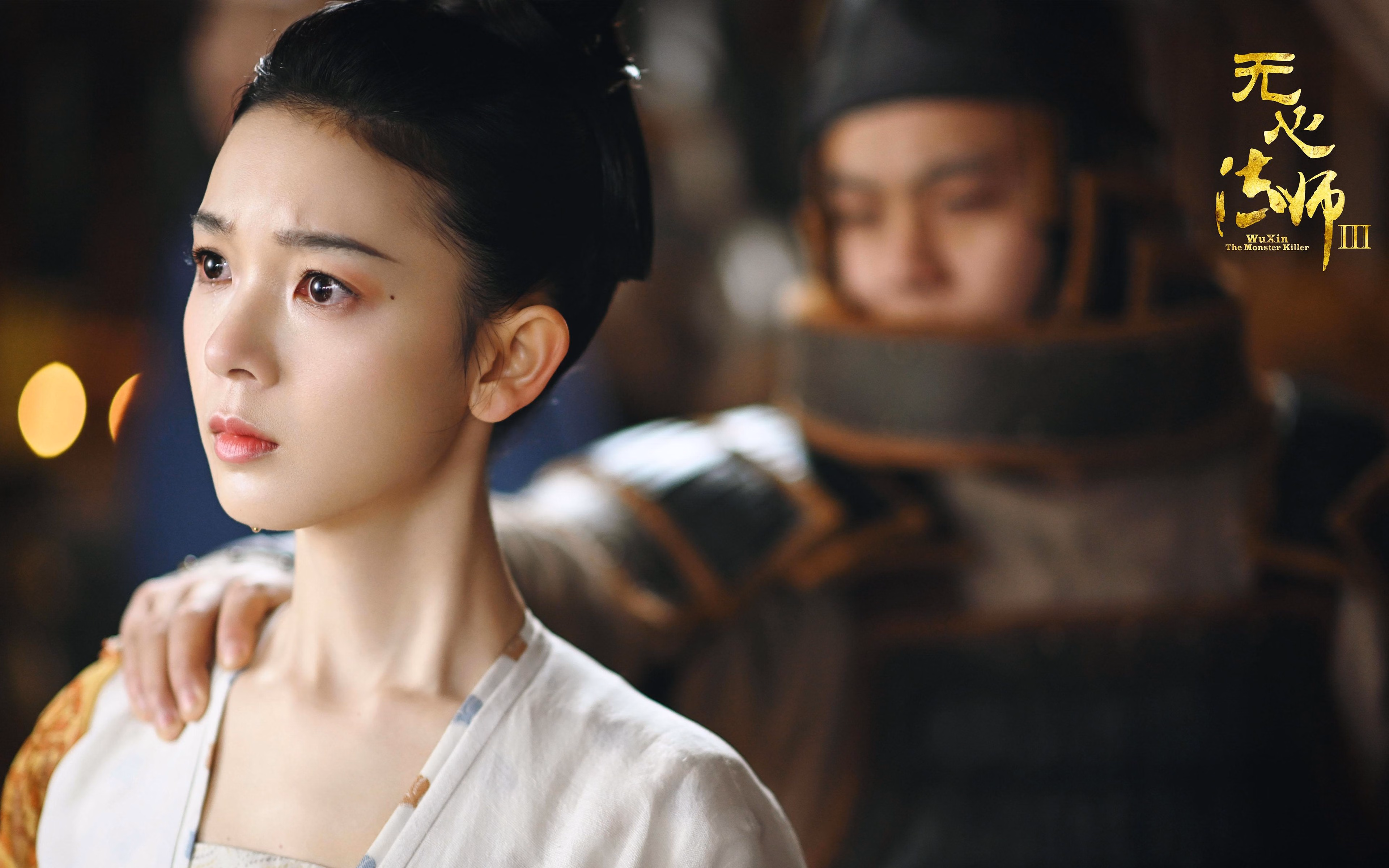 法兰西大球场的60秒，萨内绝杀如何重塑北欧足球史诗？