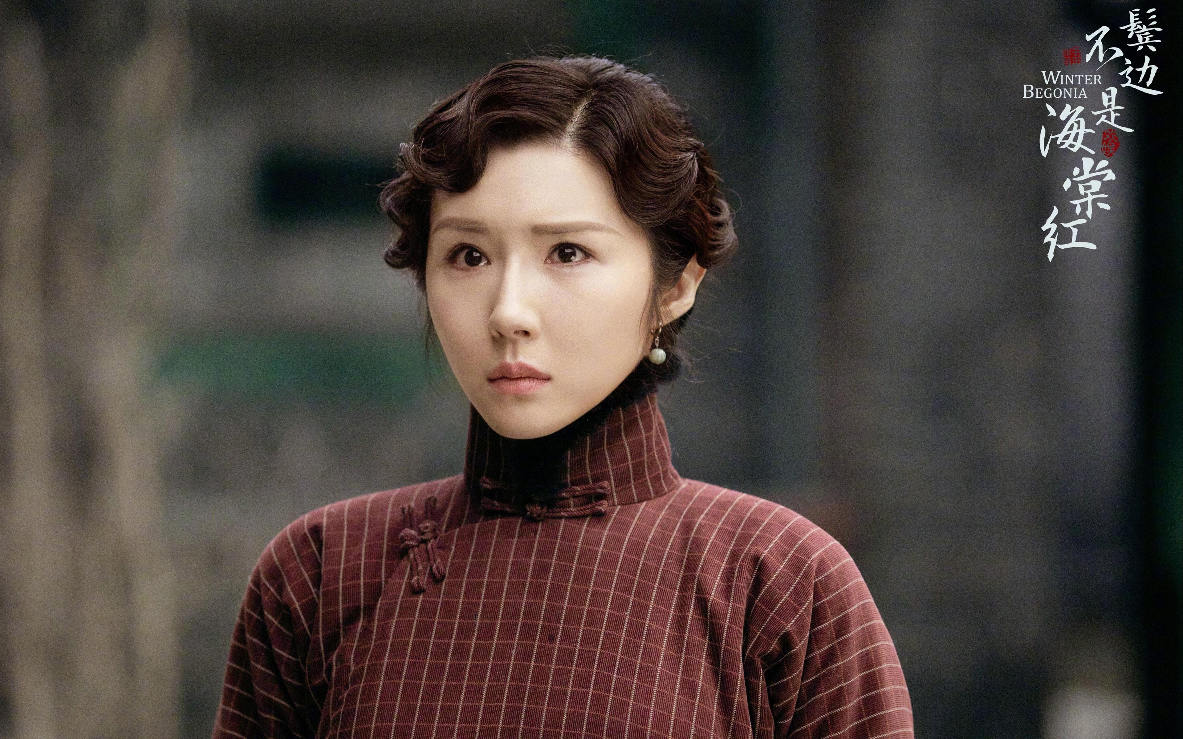 法兰西大球场的60秒，萨内绝杀如何重塑北欧足球史诗？