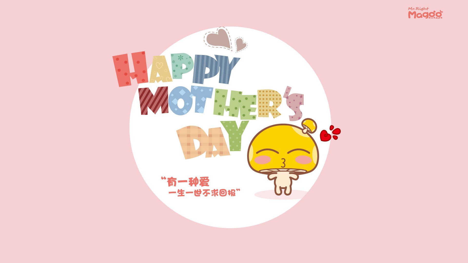 法比尼奥爆发点燃战火，几内亚全面压制伊朗展现非洲力量