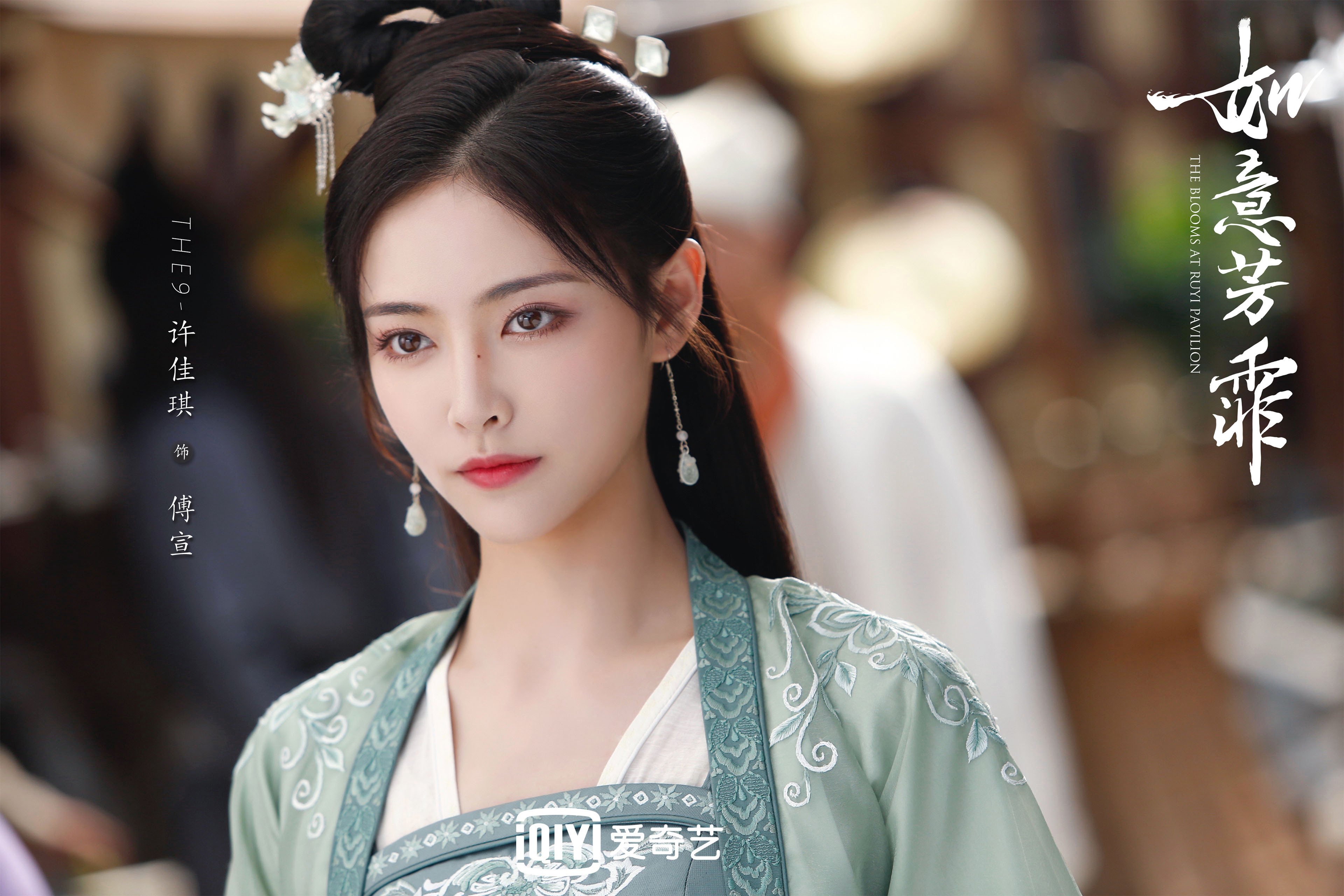 天山脚下，鹰击长空—新疆队抢七鏖战力克老鹰创造历史