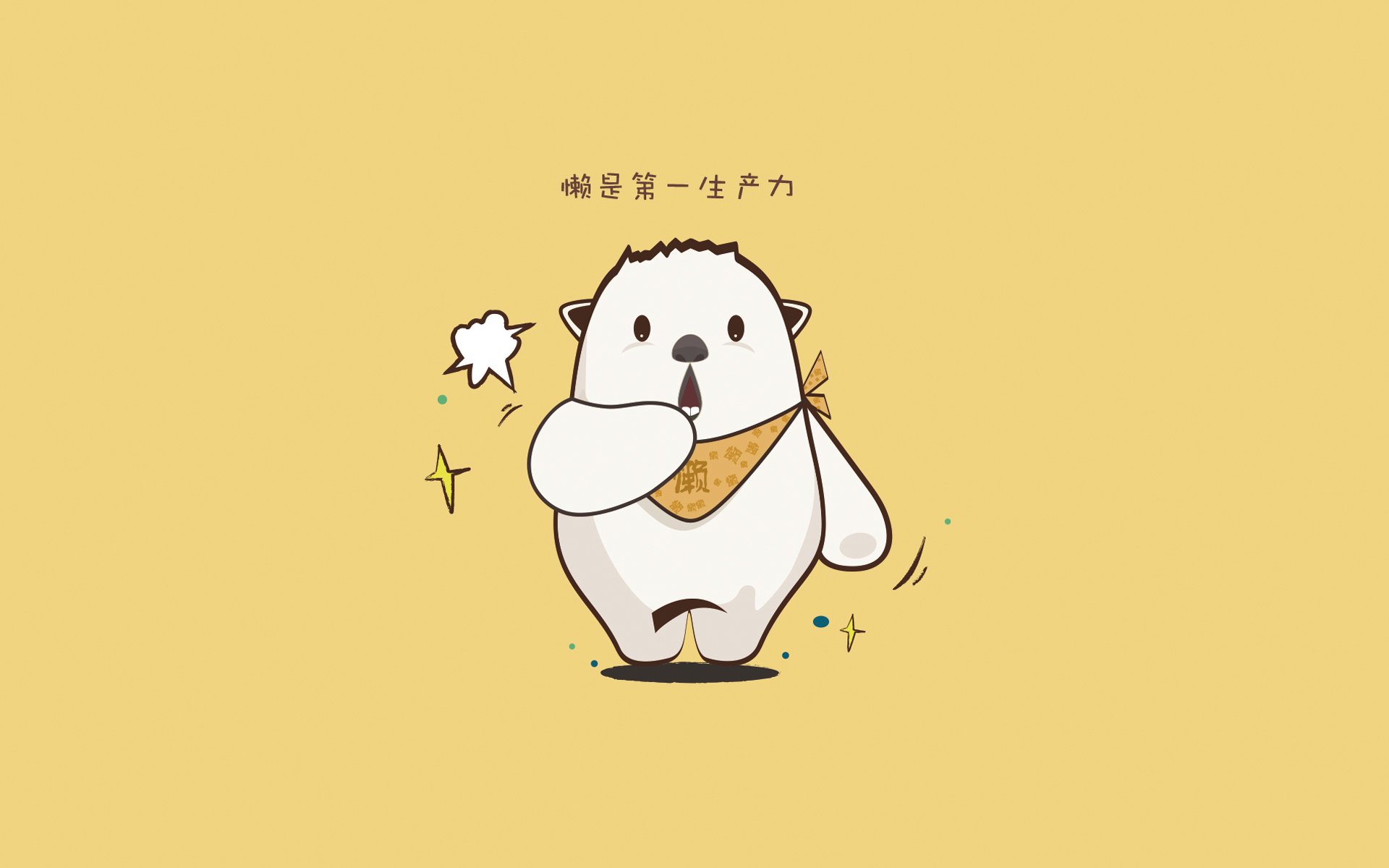 昔日沉默指挥官今成嗜血破城锤，东决关键战之夜，厄德高的生涯祭礼