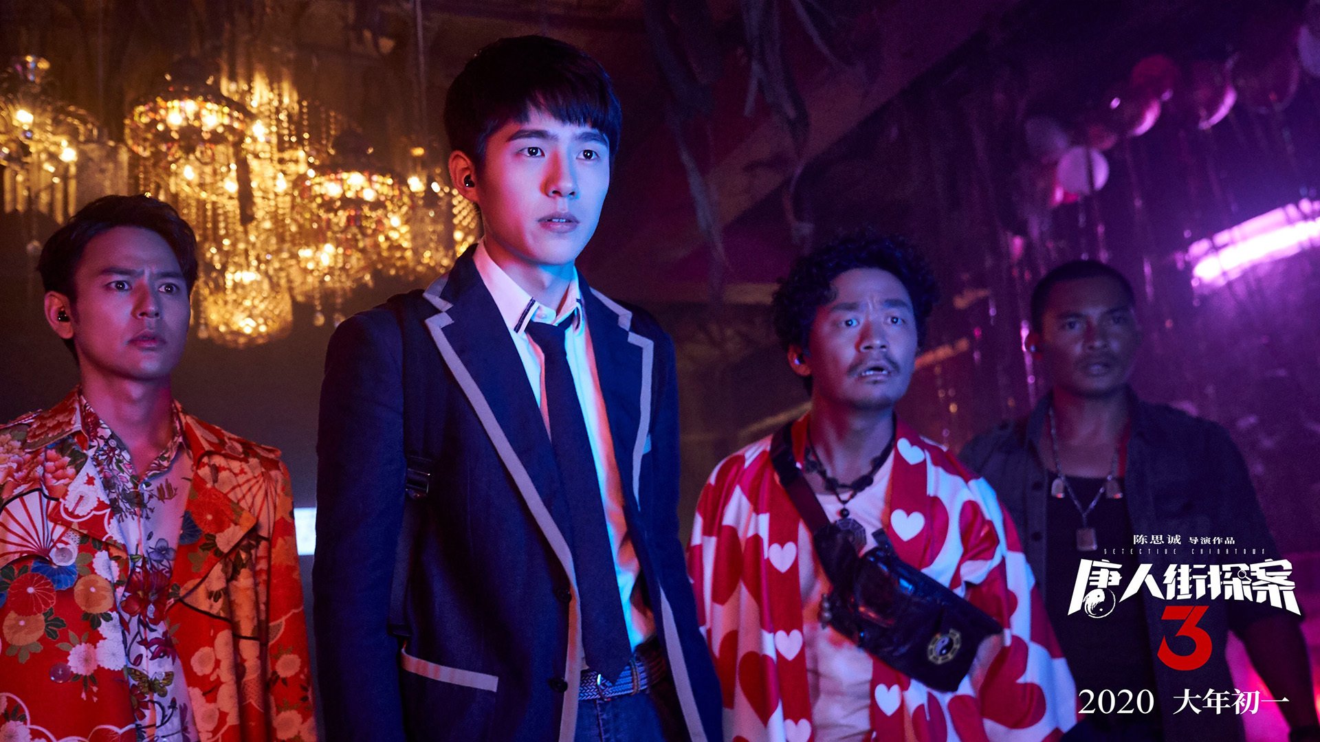 当巴斯克雄狮遇见几内亚雄鹰，一记绝杀与足球平权的年度回响