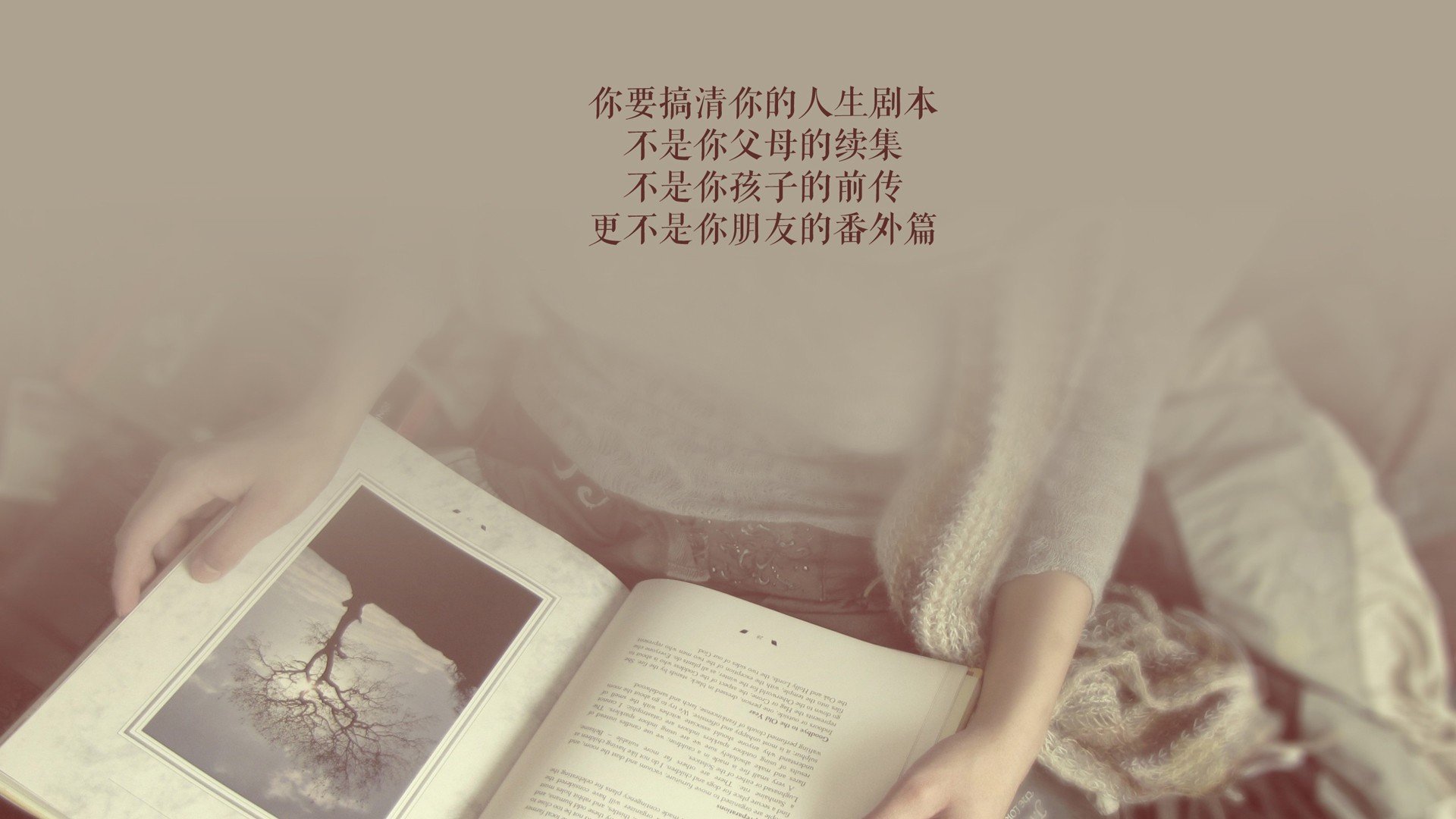 绿茵场上的中场大师?不,这是篮球的欧冠半决赛夜,勒布朗·詹姆斯的攻防转换艺术