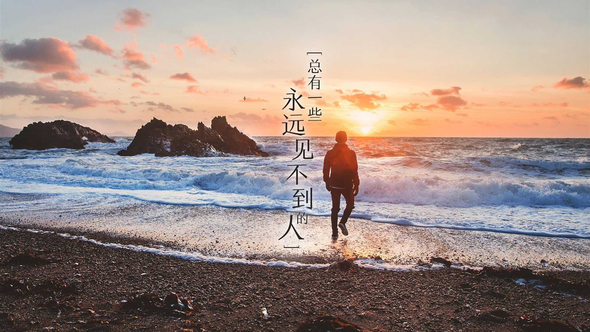这是一个非常有意思的设定。关键词乌兹别克斯坦 vs 墨西哥与久保建英看似矛盾（久保是日本人）但这恰恰是唯一性的绝佳切入点。我们需要构建一个独特的叙事逻辑，将这三者有机且合理地串联在一起
