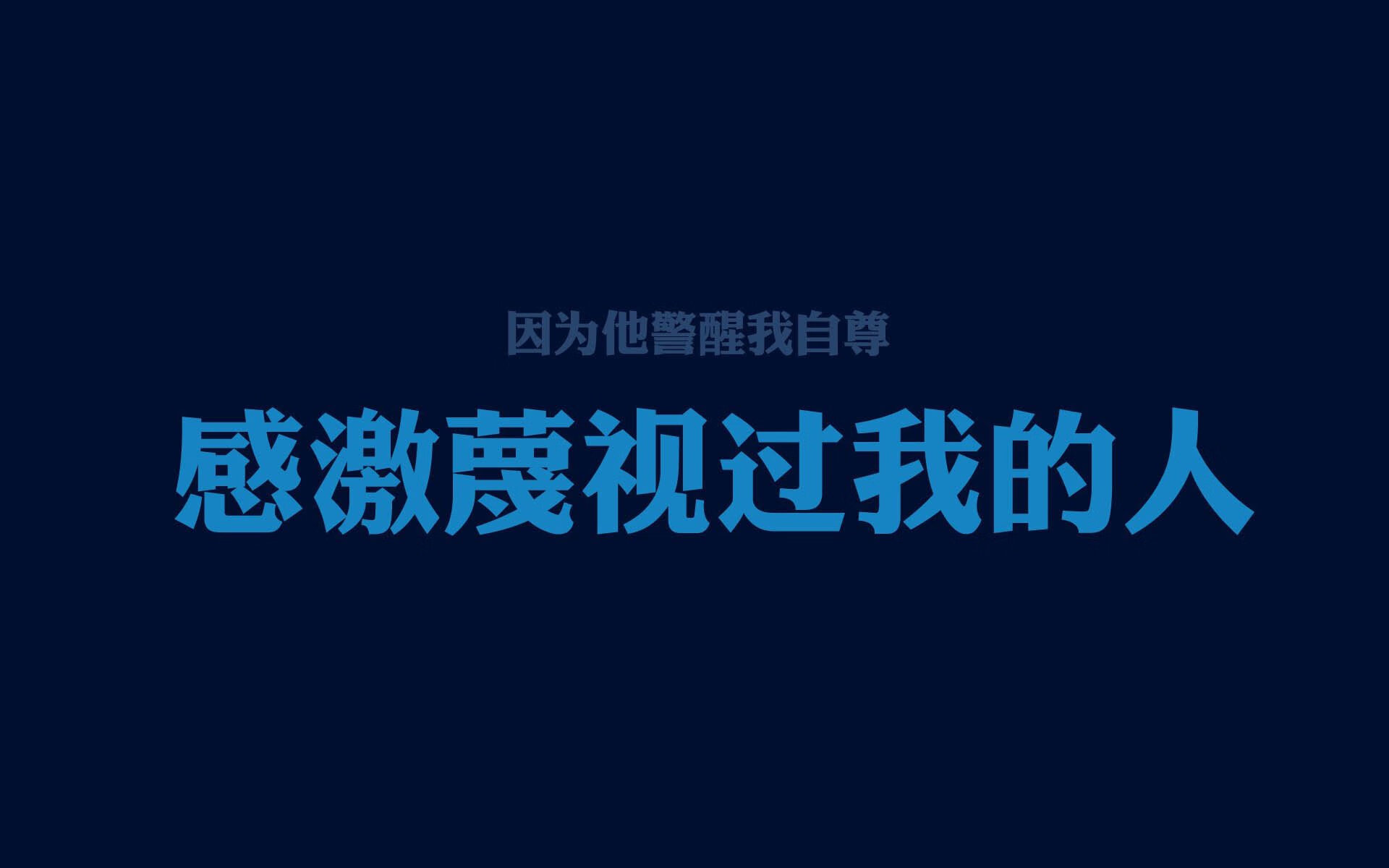 绝杀之夜，亚洲之光—2026世界杯A组关键战，哥伦比亚绝杀印度，三笘薰带队取胜