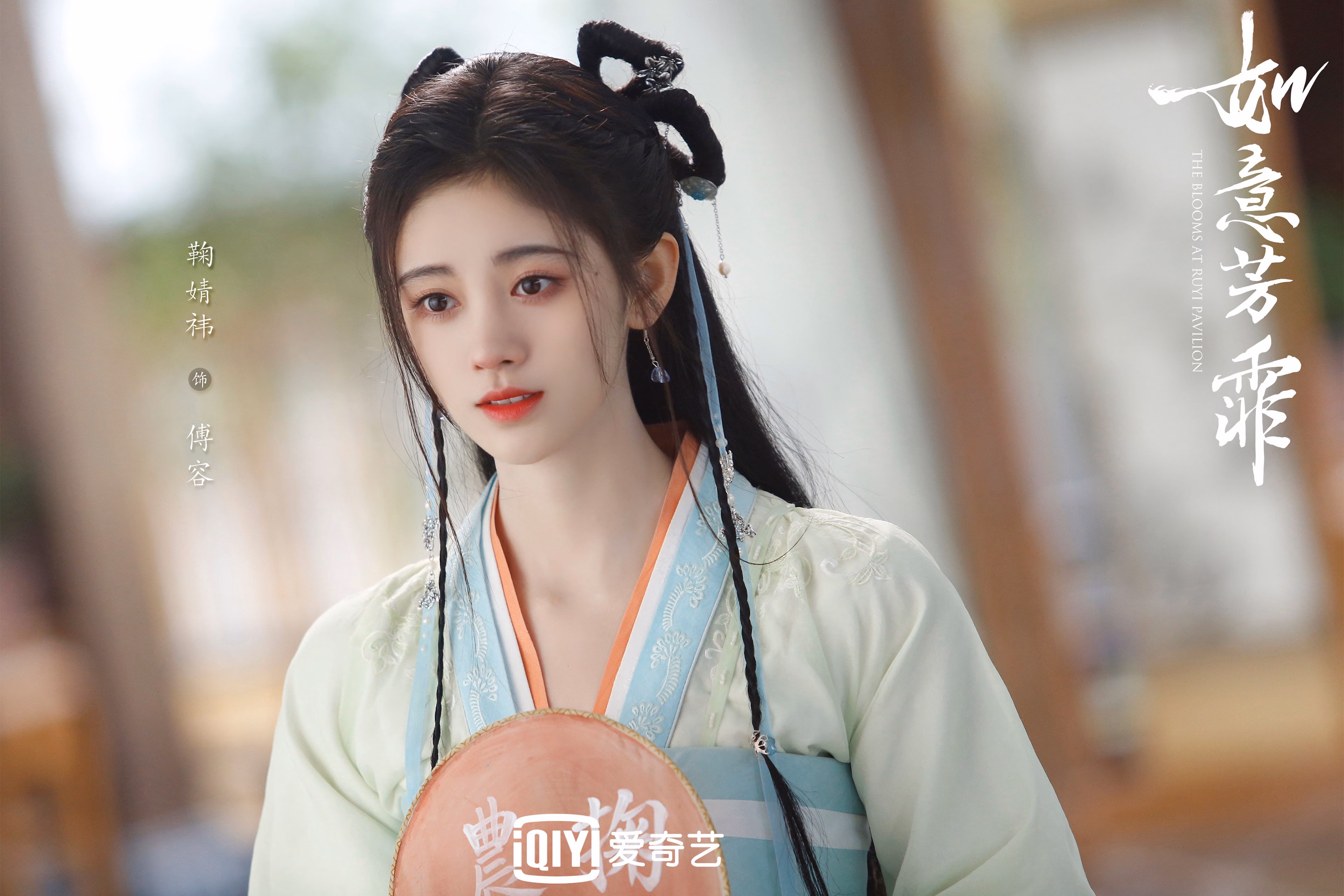 铁骑与长剑的狂想曲—2026世界杯H组,伊朗绝杀斯洛伐克之夜,费利克斯用流畅攻守书写唯一传奇