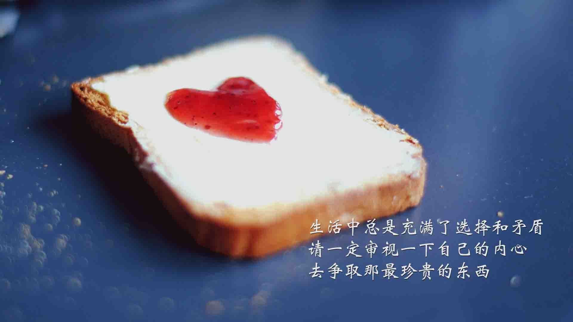 构思