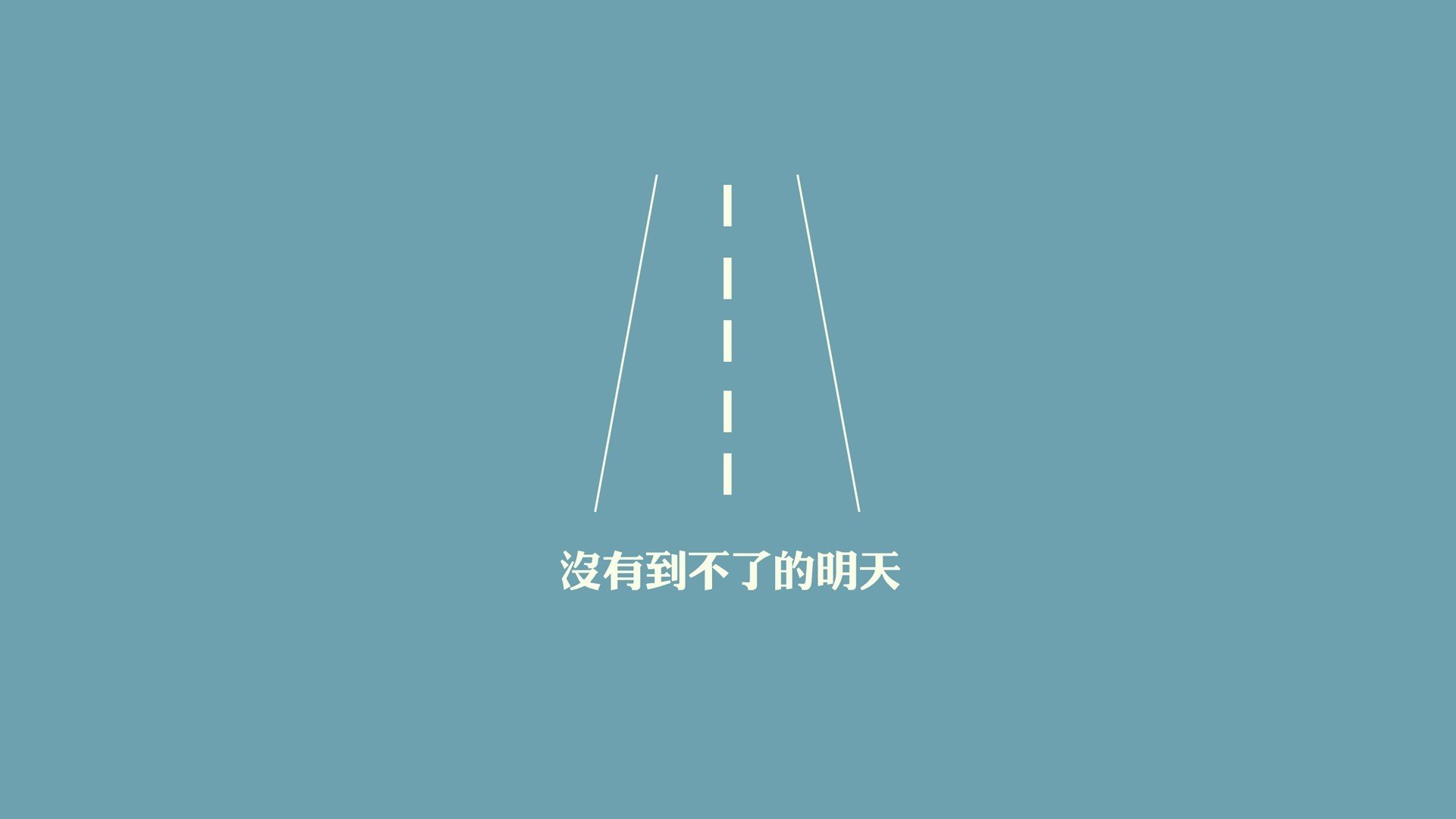 奥斯陆之巅，北欧神话的九十分钟完美风暴—2026世界杯淘汰赛焦点战，挪威绝杀葡萄牙，苏亚雷斯用灵魂主宰冰与火之战