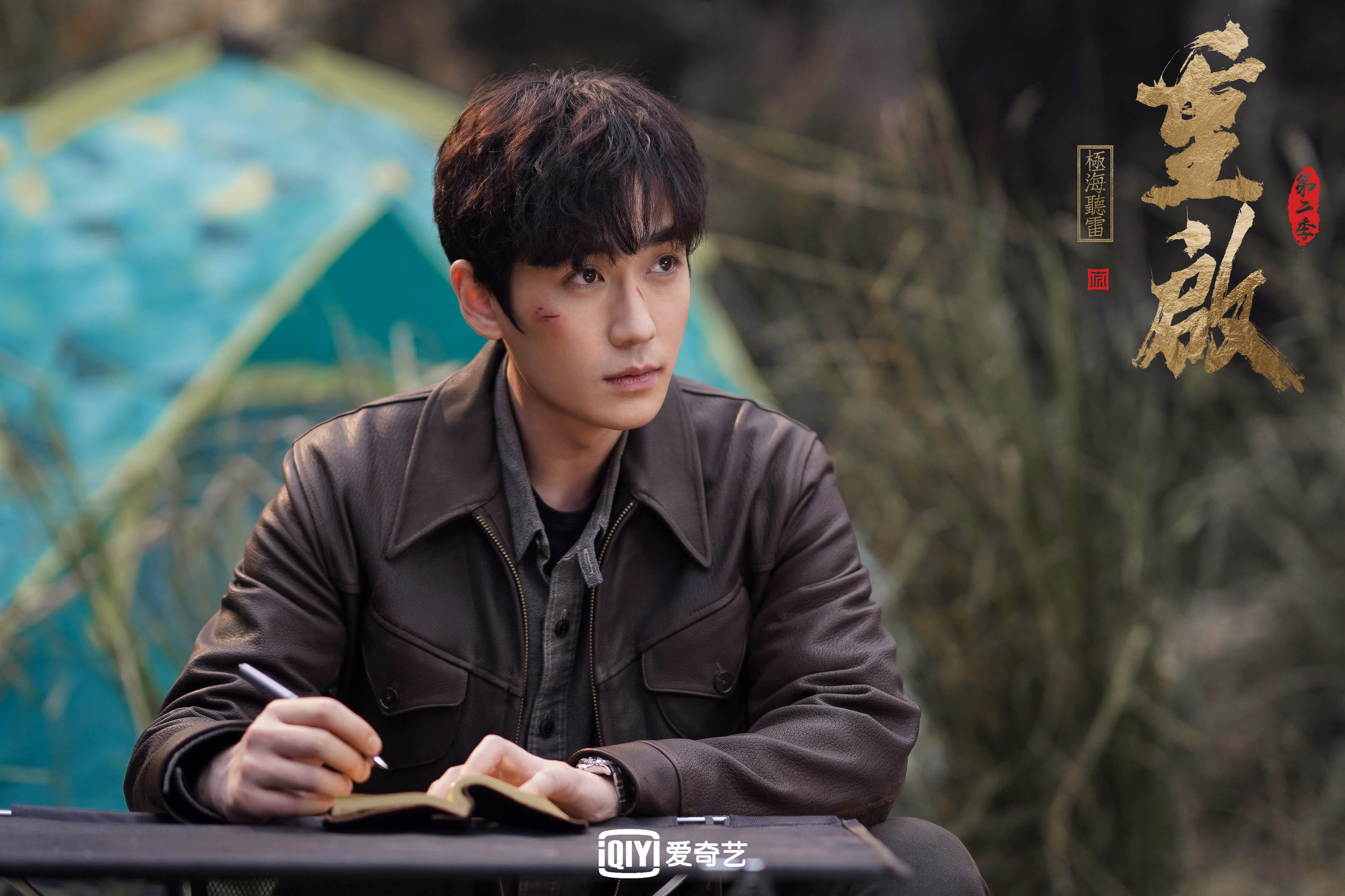 橙衣军团的黄昏，当罗马尼亚的铁蹄踏碎郁金香，萨内用魔幻左脚点亮卡塔尔之夜