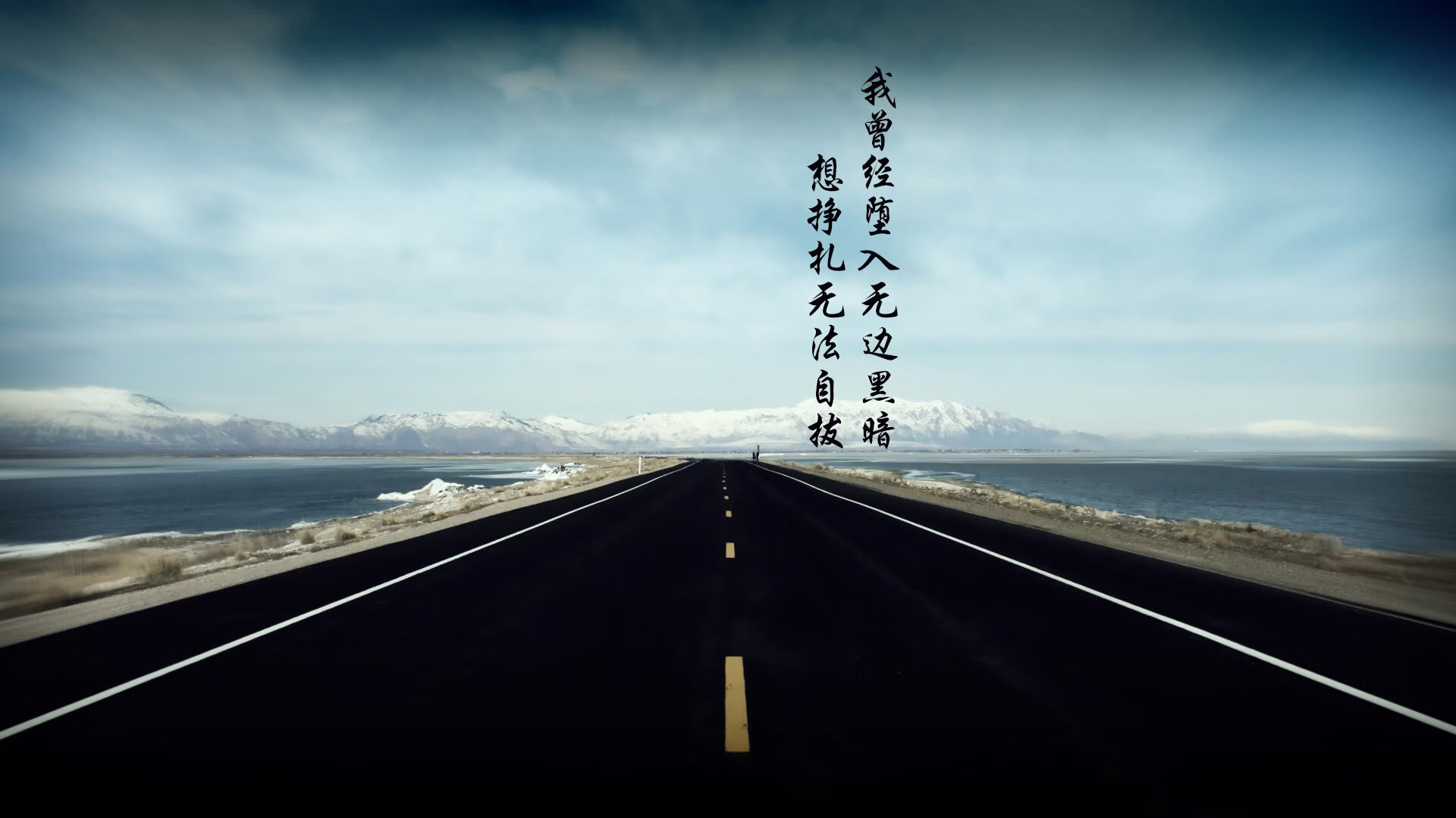 那一夜，足球的魔咒在加纳的信仰中破碎—2026世界杯出线战，贝林厄姆的致命一击如何掀翻西班牙王朝