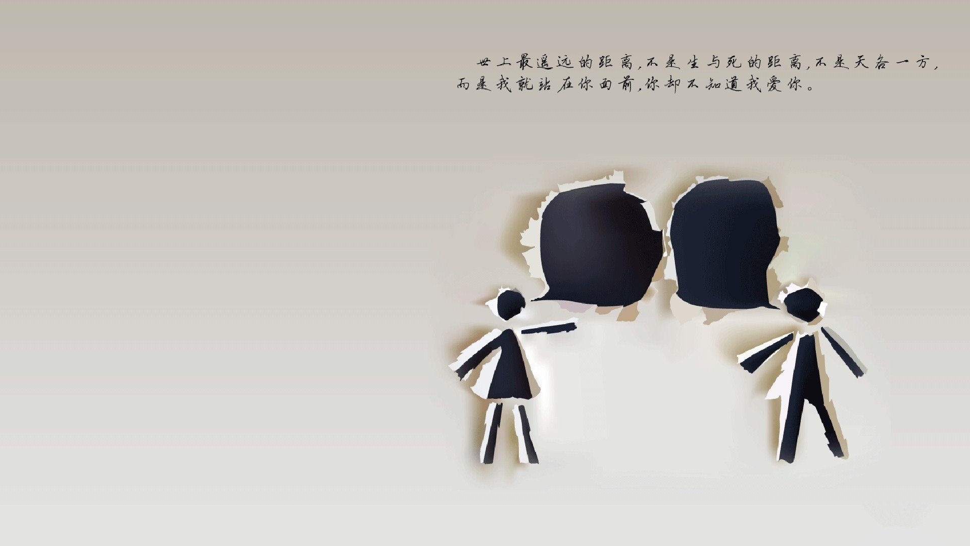 当星条旗遇上桑巴舞，2026世界杯H组巅峰对决，托纳利如何用第三只眼撕裂巴西？